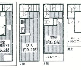 石ヶ辻町　戸建