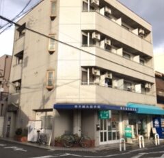 ロイヤルシード小阪