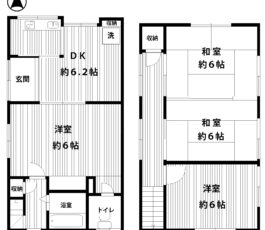 中道2丁目　貸家（A）