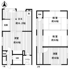 中道2丁目　貸家（A）
