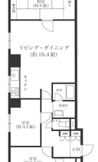 ロータリコーポ東高津