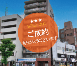 クローバーハイツ四天王寺　～オーナーチェンジ物件～