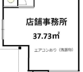 ロイヤルシード小阪　１階店舗