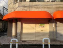 ロイヤルシード小阪　１階店舗