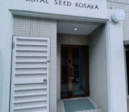 ロイヤルシード小阪　206号室