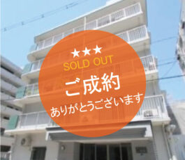 シャルマンコーポ第一谷町