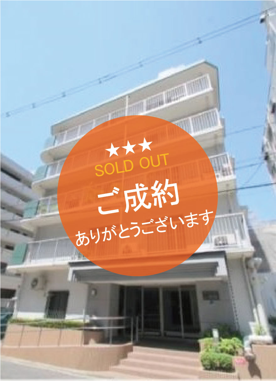 シャルマンコーポ第一谷町