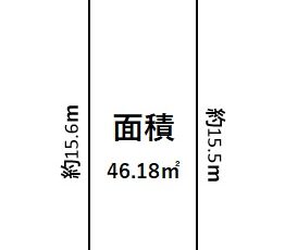 中央区玉造１丁目 土地（更地）