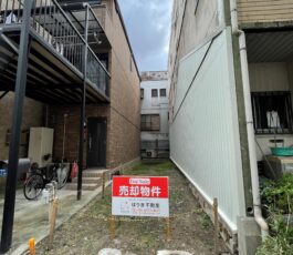 中央区玉造１丁目 土地（更地）