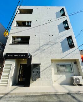 ロイヤルシード小阪　305