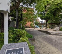 ファミール上町台パークサイド