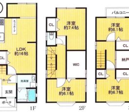 中央区谷町六丁目　中古戸建