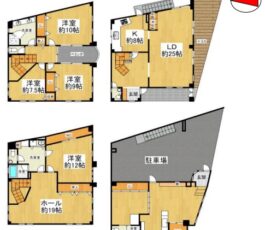 天王寺区空清町　中古戸建