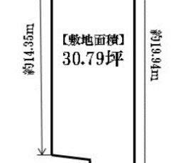 中央区安堂寺町二丁目　土地