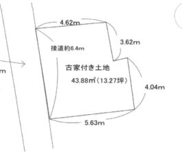 天王寺区大道５丁目 土地
