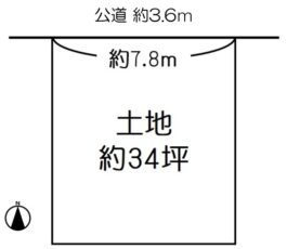 都島区都島本通4丁目 土地（更地）