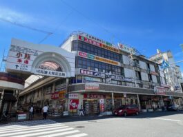ロイヤルシード小阪　1階 店舗・事務所