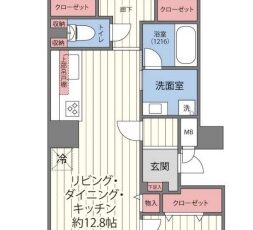大洋ハイツ清水谷