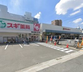 都島区都島本通4丁目 土地