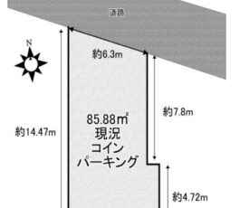 天王寺区勝山３丁目　土地