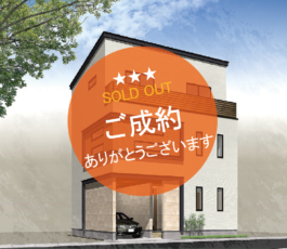 中央区玉造１丁目・売土地　☆A号地・約１６.７坪☆（建築条件なし）