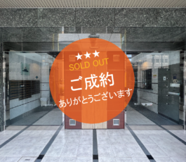 エイペックス四天王寺Ⅰ