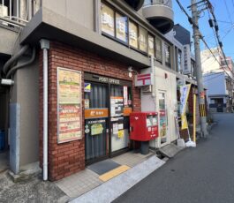 天王寺区堂ヶ芝２丁目・売土地　（建築条件なし）