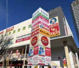 天王寺区堂ヶ芝２丁目・売土地　（建築条件なし）