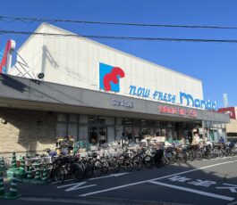 天王寺区細工谷２丁目・売土地　（建築条件なし）