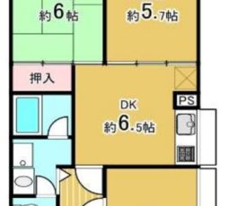 ノバカネイチ下味原