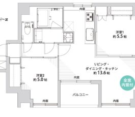 ロイヤル内本町