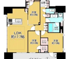 パークホームズ四天王寺東大門