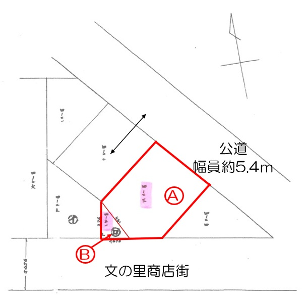 昭和町１丁目・店舗付住宅　～オーナーチェンジ物件～