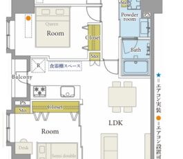 ファミール夕陽ヶ丘学園坂