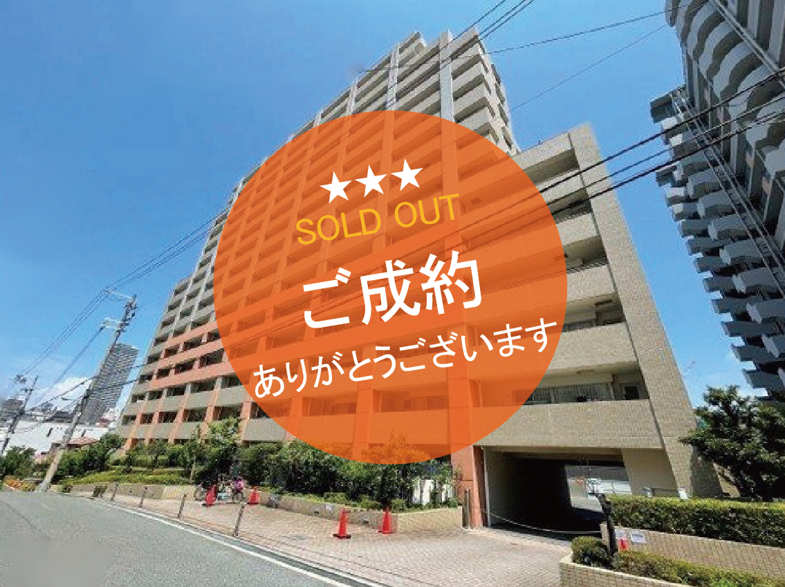 ヒルズ天王寺堂ヶ芝