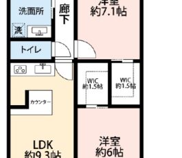 ハイマート夕陽ヶ丘