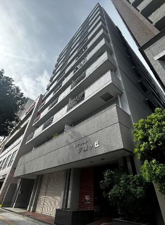 ハイマート夕陽ヶ丘