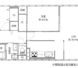 コープ野村扇町