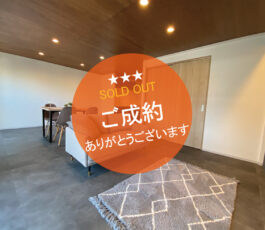 コープ野村扇町