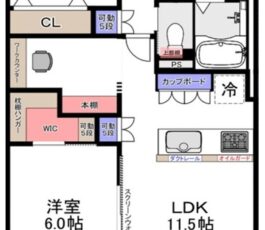 松屋町グランドハイツ