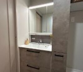 松屋町グランドハイツ