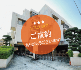 シャトル夕陽丘