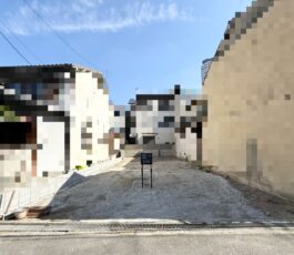 天王寺区堂ヶ芝２丁目・売土地　（建築条件なし）