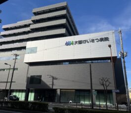 天王寺区堂ヶ芝２丁目・売土地　（建築条件なし）