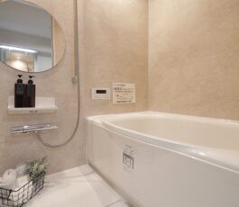 エバーグリーン上本町