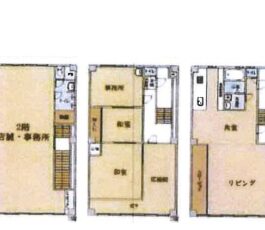 天王寺区上本町8丁目　事務所付住宅