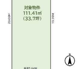 阿倍野区播磨町１丁目　土地