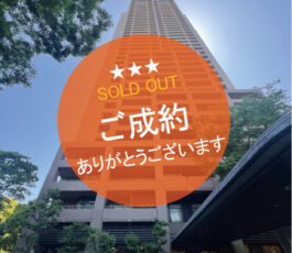 桜宮リバーシティ・ウォータータワープラザ