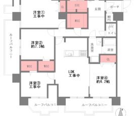 ハイネス上六
