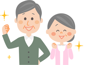 相続・空家・不動産のこと
